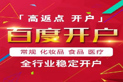 成功案例：SEO与SEM优化助力企业突破瓶颈