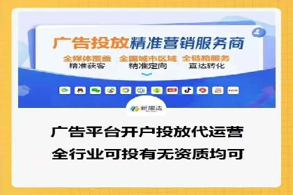 新闻资讯类APP的信息流优化案例